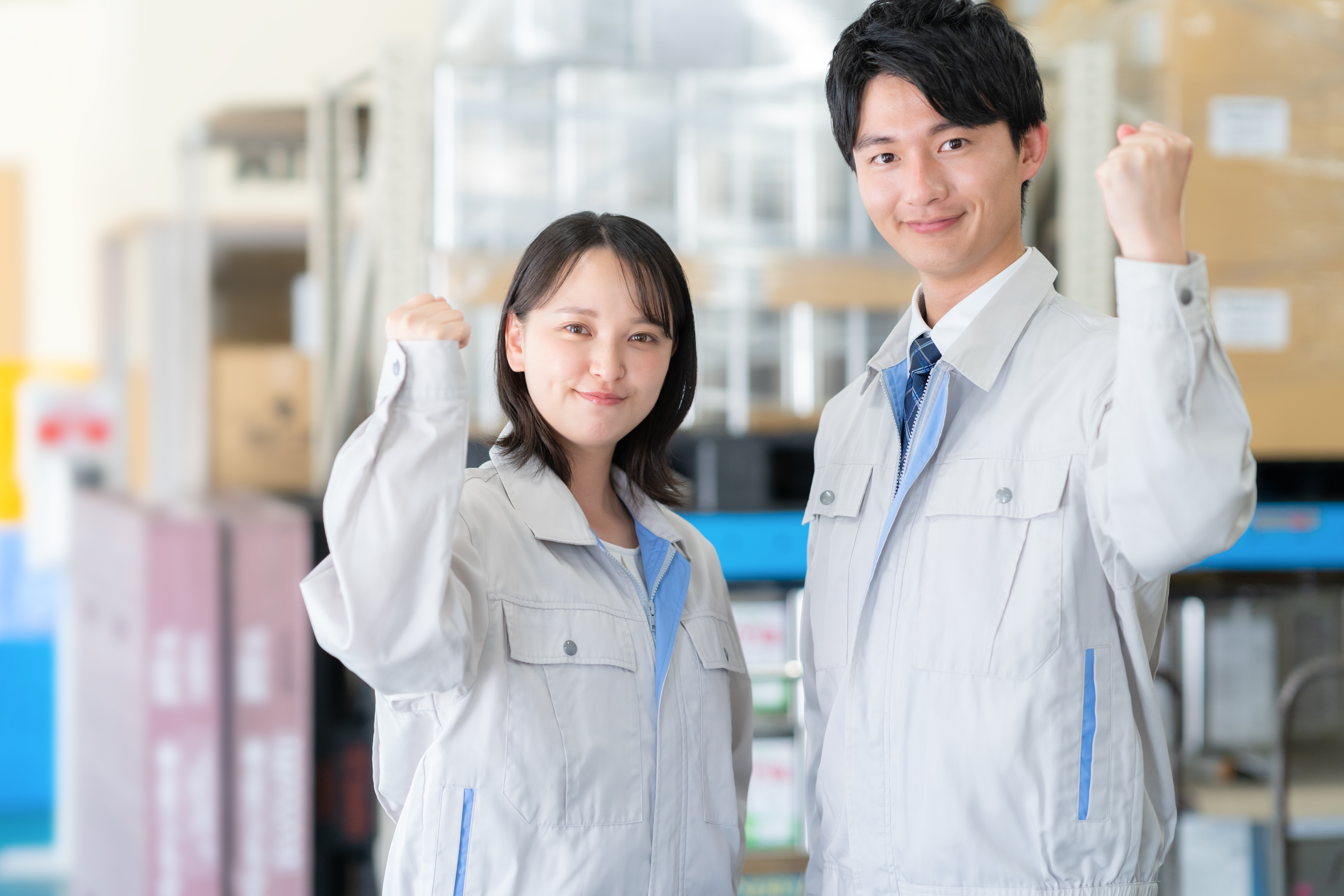 信頼できるサポート体制